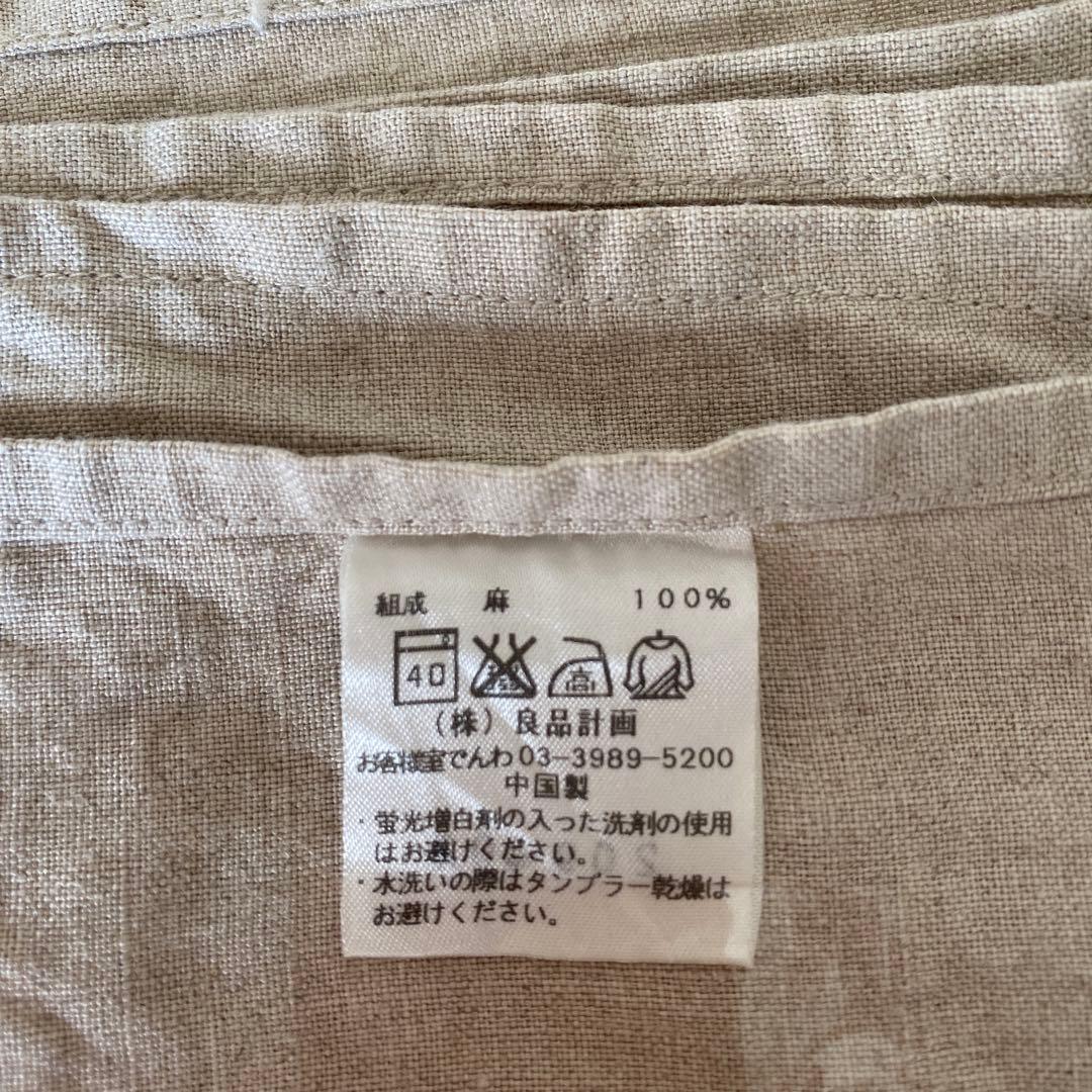 無印良品　新品 100%リネン生地　フラットシーツ
