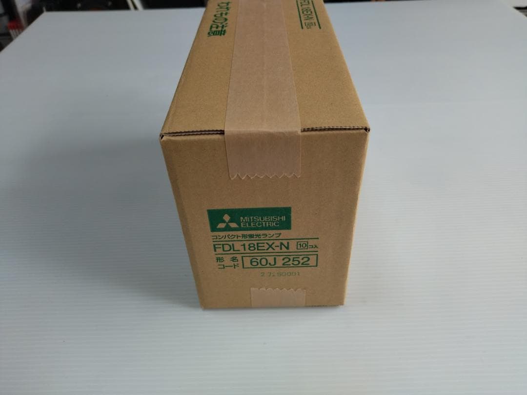 未使用 三菱 FDL18EX-N コンパクト形蛍光ランプ 10個セット