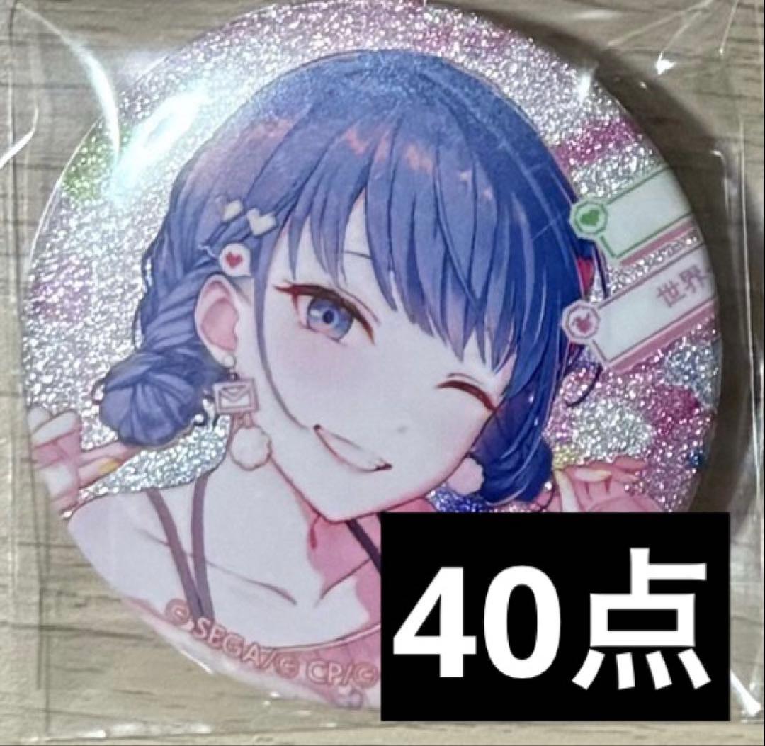 プロセカ 桐谷遥 46B グリッター缶バッジ グリッター缶バッジ イベントイラストコレクション vol.46 B