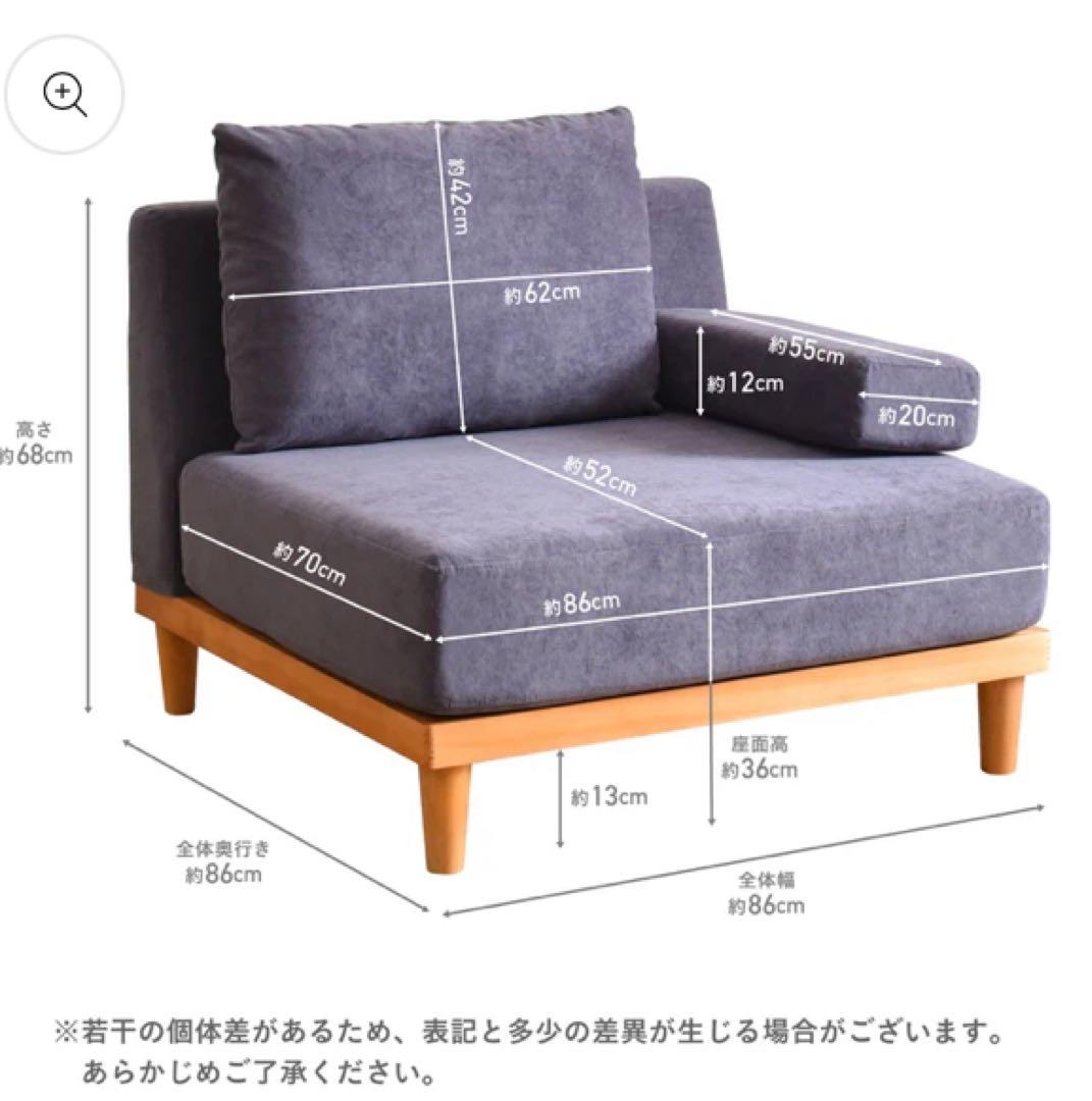 [着せ替えカバー付き] Soroi 大　リップルベージュ　グレージュ　2色