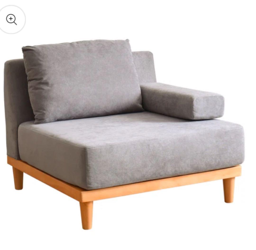 [着せ替えカバー付き] Soroi 大　リップルベージュ　グレージュ　2色