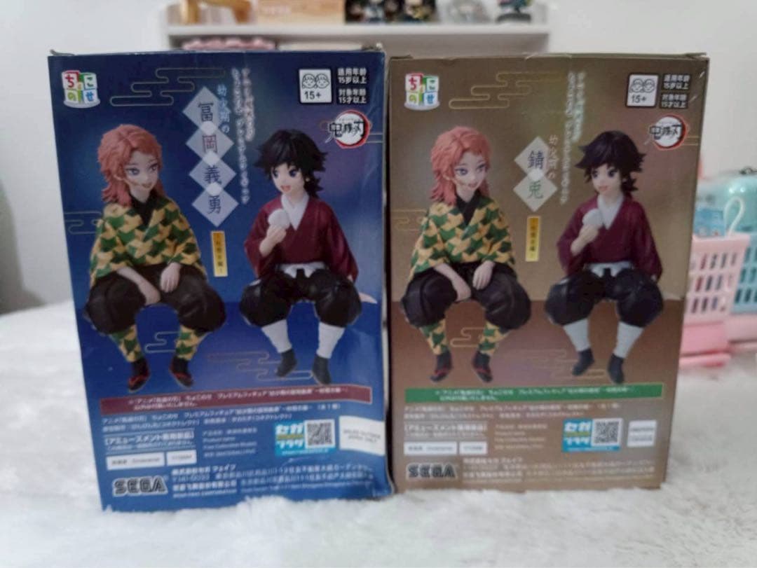 鬼滅の刃 ちょこのせ 冨岡義勇 錆兎 - メルカリ