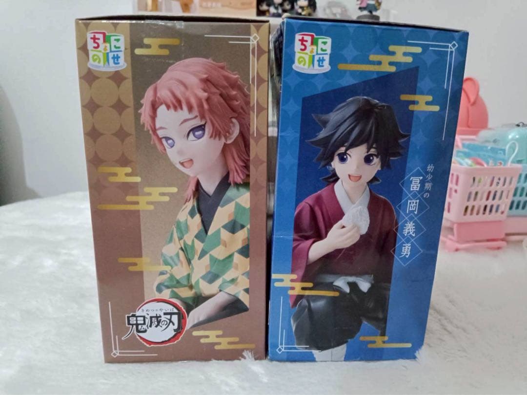 鬼滅の刃 ちょこのせ 冨岡義勇 錆兎 - メルカリ