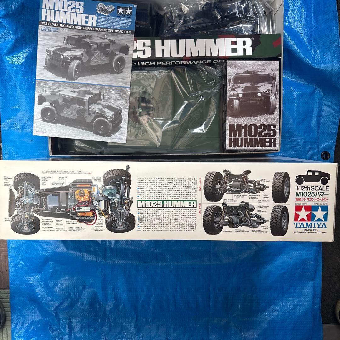 T*i様 TamiyaM1025 Hummer 1/12 RCカーベアリング付き