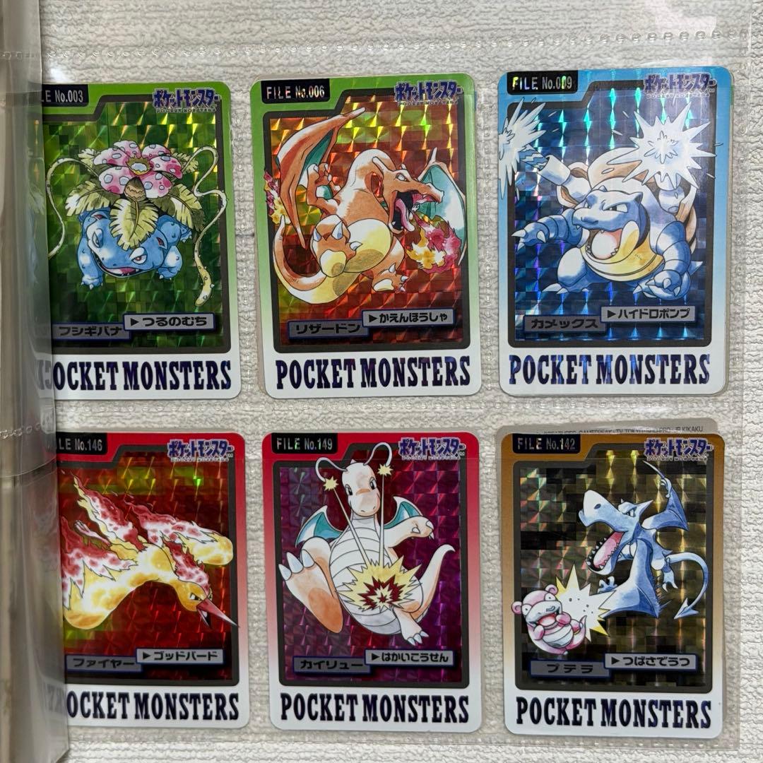 ポケモンカードダス リザードン ピカチュウ Pokémon BANDAI - メルカリ