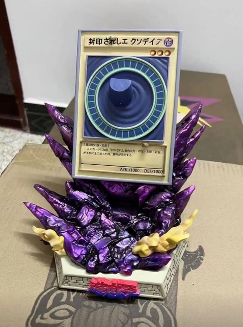 遊戯王 アテム ガレージキット ガレキ スタチュー ②