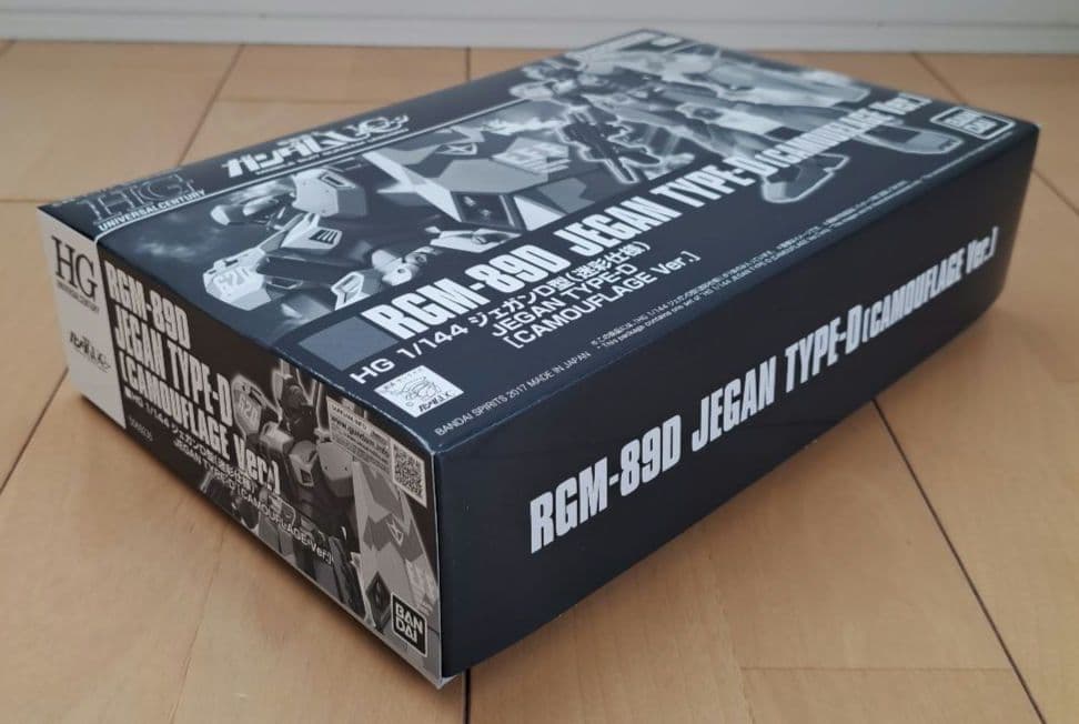 HGCU ジェガン 5体セット(新品/送料込み‼️)