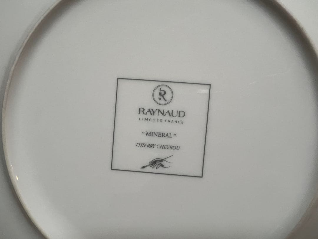 美品RAYNAUDレイノーミネラルスカイブルー プレート32cm2枚セットF43