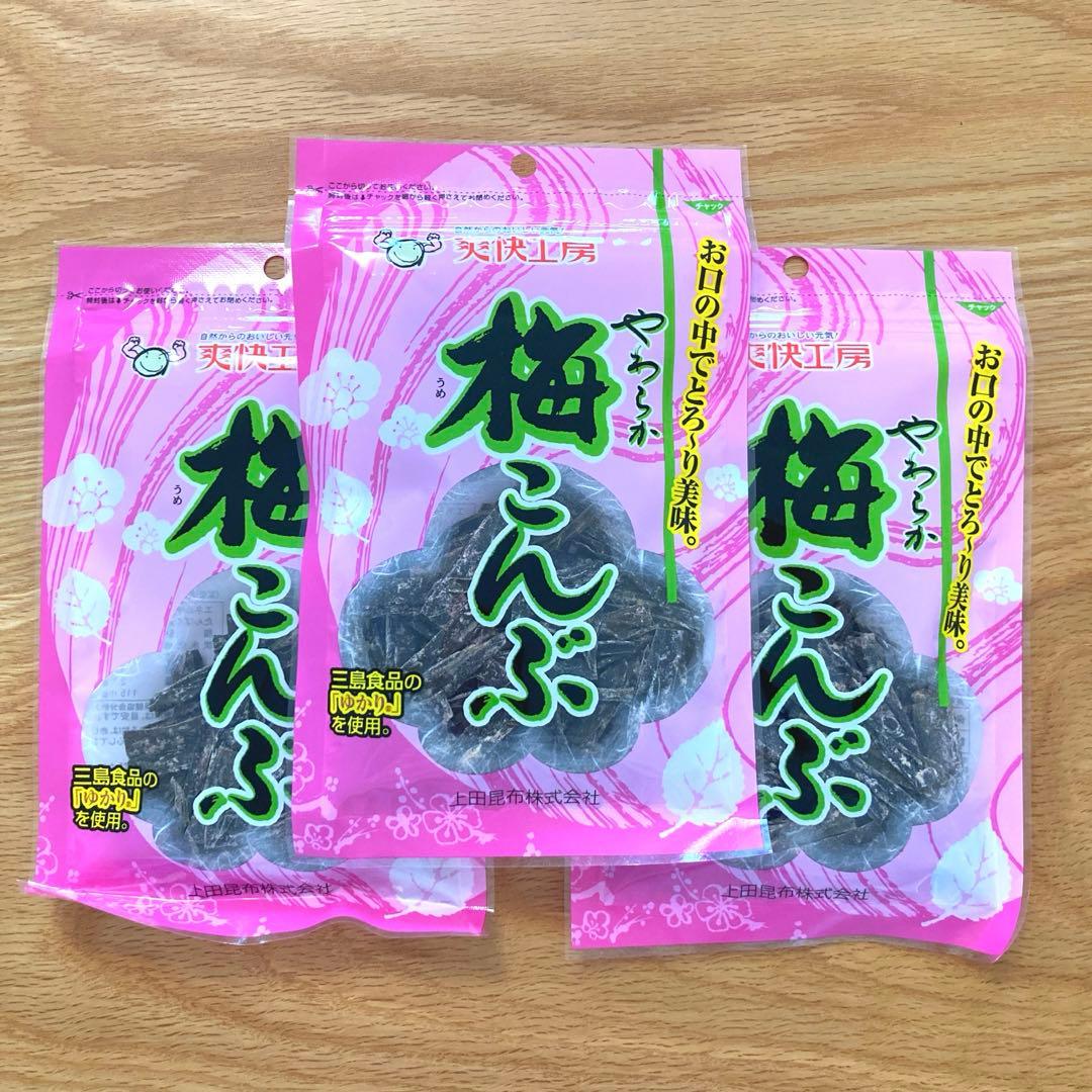 梅こんぶ 爽快工房 三島食品ゆかり使用 - メルカリ