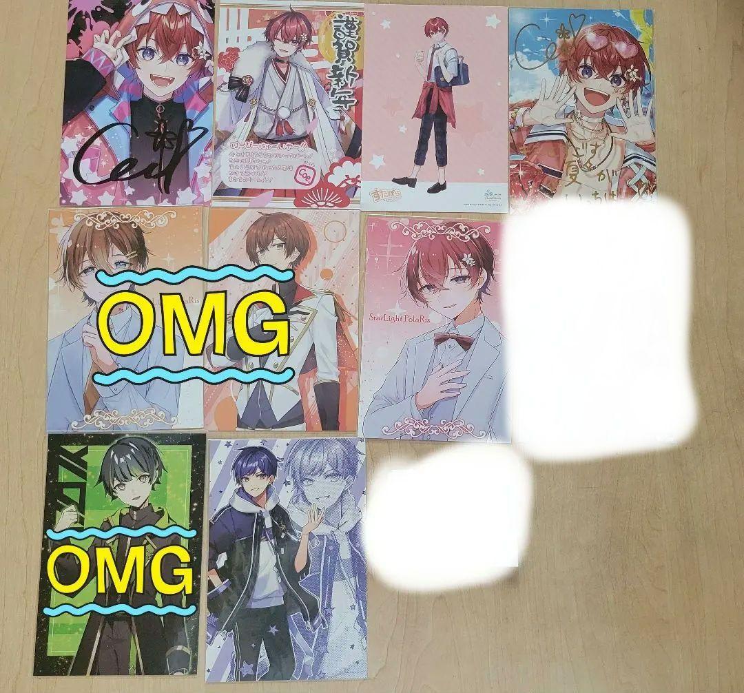 すたぽら グッズ まとめ売り - メルカリ