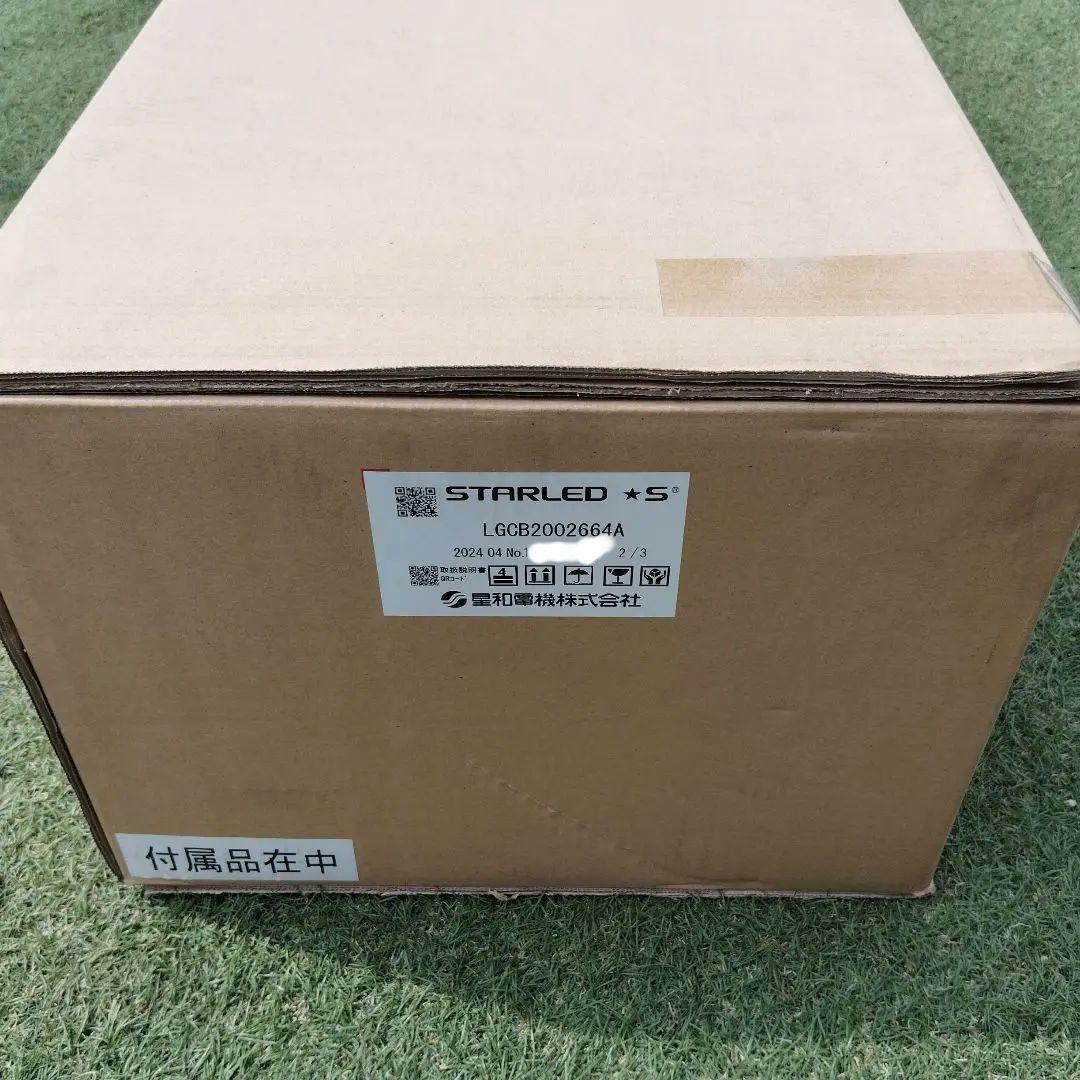 星和 安全防爆形 クリーンルーム用 LED灯器具 LGCB2002664A