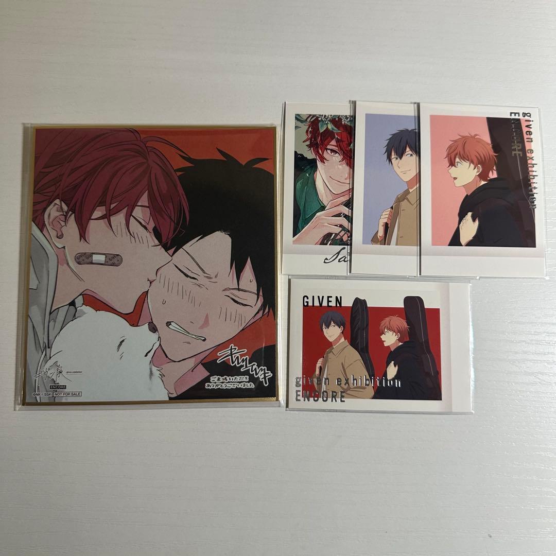 シリアルナンバー1】CNPトレカ 海の支配者ミナモ P-RRR パラレル