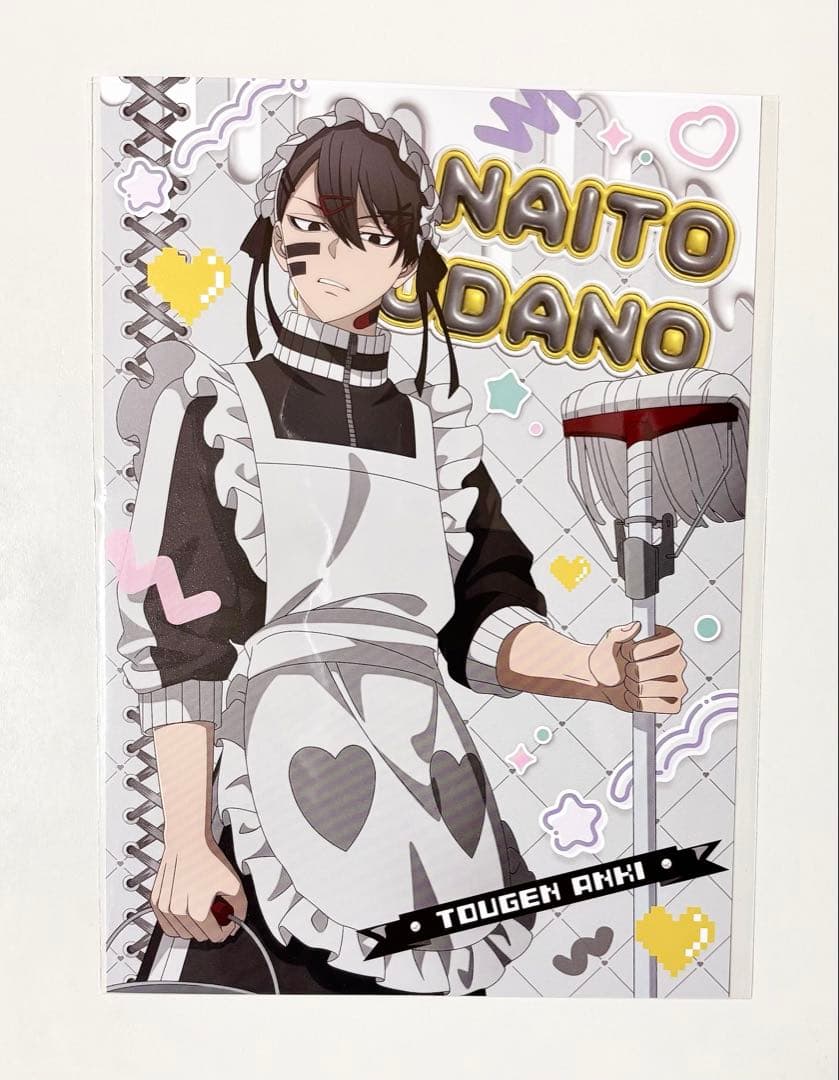 桃源暗鬼 ジャージメイド A5ポストカード 無陀野無人 - メルカリ