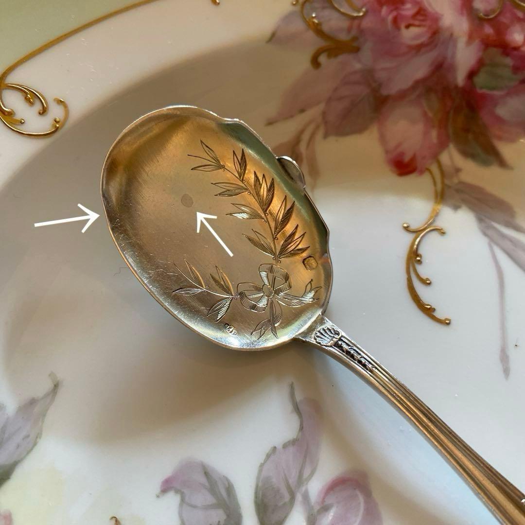 【ピュイフォルカ】純銀／アイスクリームスプーン／ポンパドール※彫有り２＋無し１