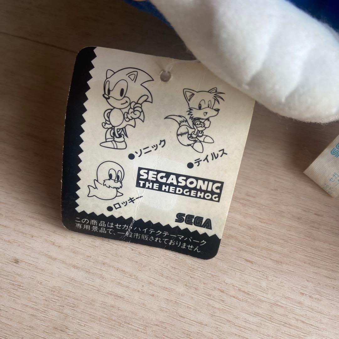 セガハイテクパーク景品 ソニック ぬいぐるみ SEGA 平成レトロ 非売品