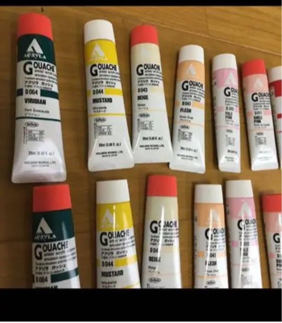 ホルベイン アクリラガッシュ 20ml