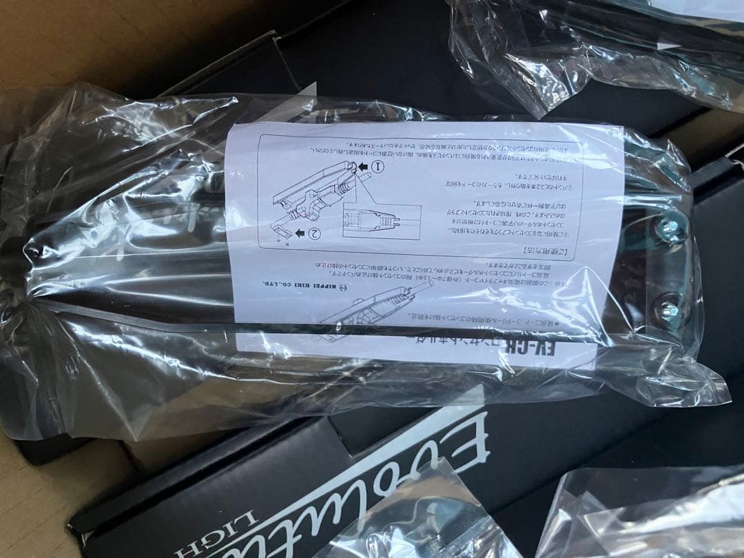 HLED-20C エボリューションライト 5個セット