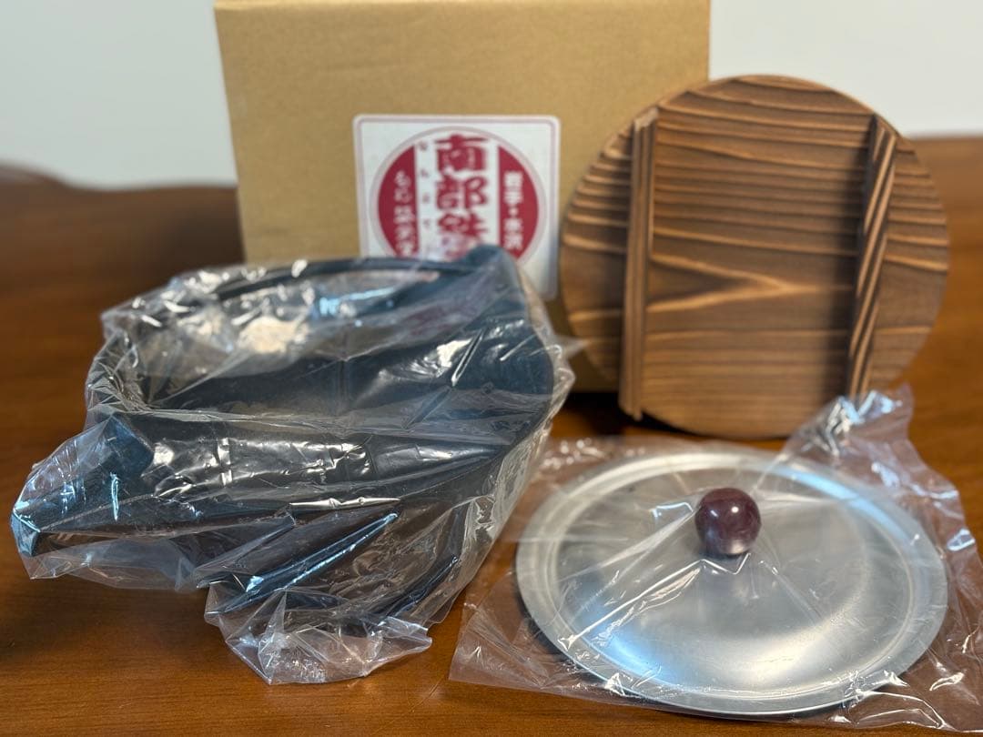 未使用】盛栄堂 南部鉄器口付鍋（木蓋、アルミ蓋付）バーバラ寺岡企画
