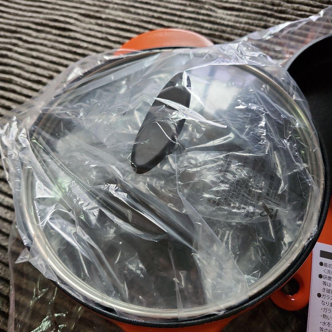 栗原はるみ ツインパン 直火専用 栗原心平 - メルカリ