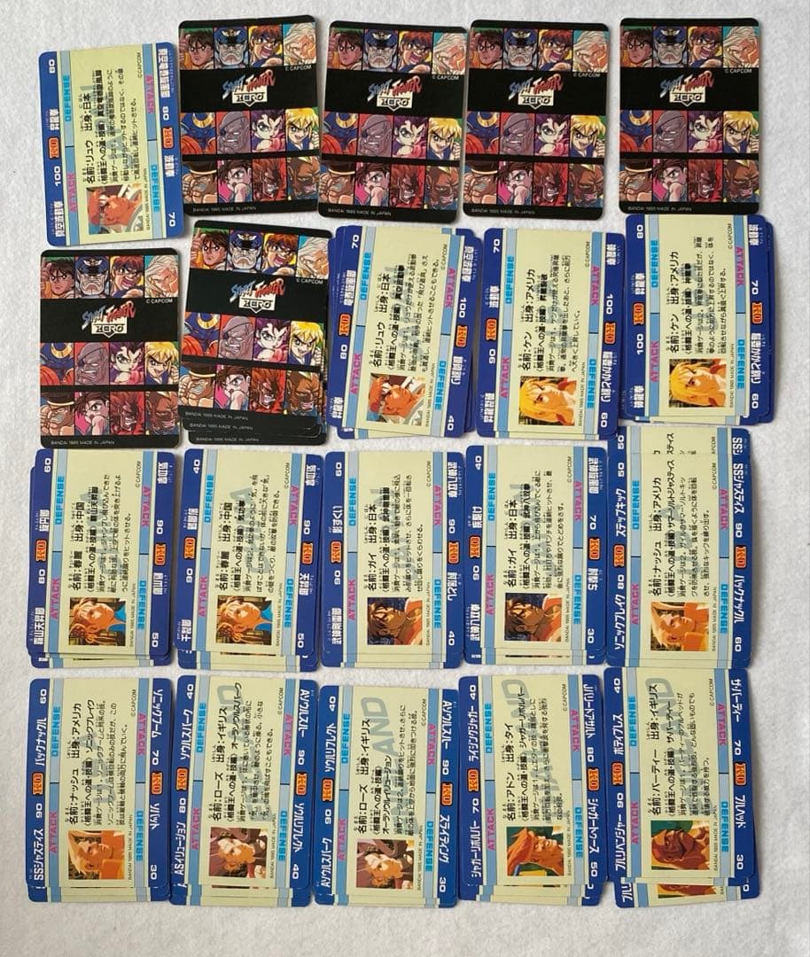 ストリートファイターZEROほぼコンプリートセット　カードダス　CAPCOM