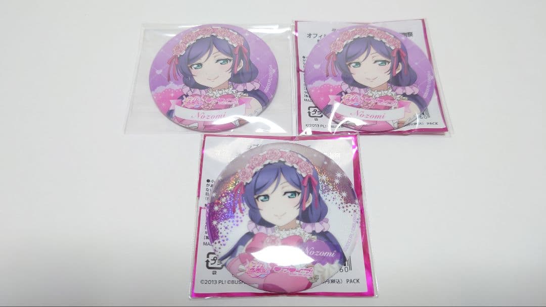ラブライブ ラブカ感謝祭 缶バッジ μ's 東條希 - メルカリ