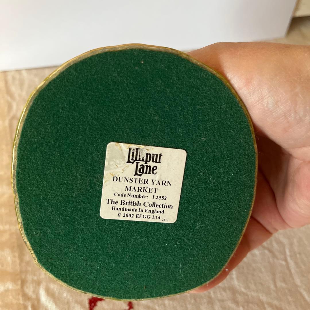 リリパットレーン　DUNSTER YARN MARKET