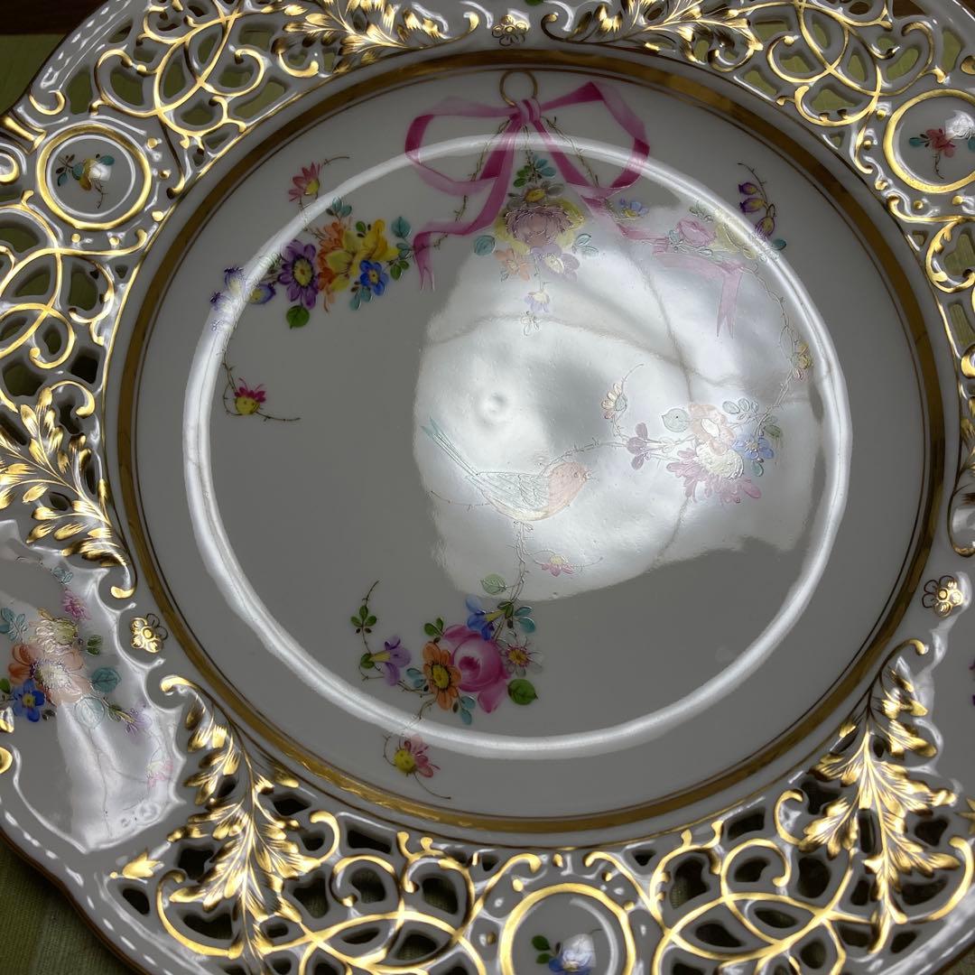 ヘレンド　地中海の庭　飾り皿　オープンワーク