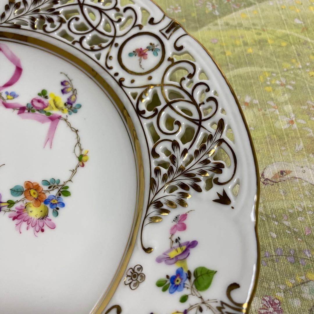 ヘレンド　地中海の庭　飾り皿　オープンワーク