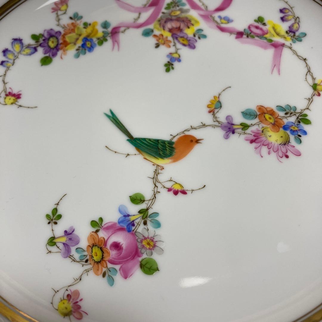 ヘレンド　地中海の庭　飾り皿　オープンワーク