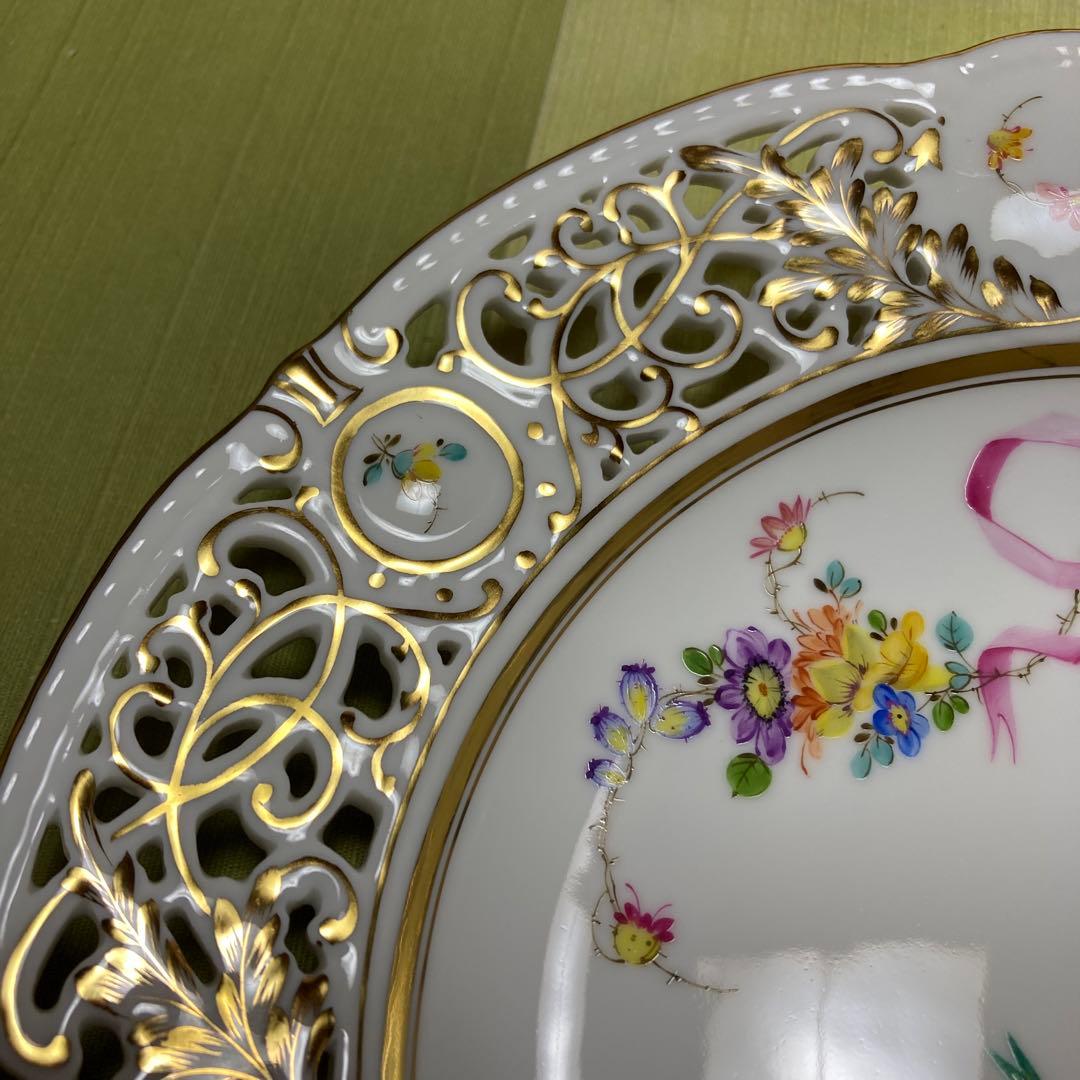 ヘレンド　地中海の庭　飾り皿　オープンワーク