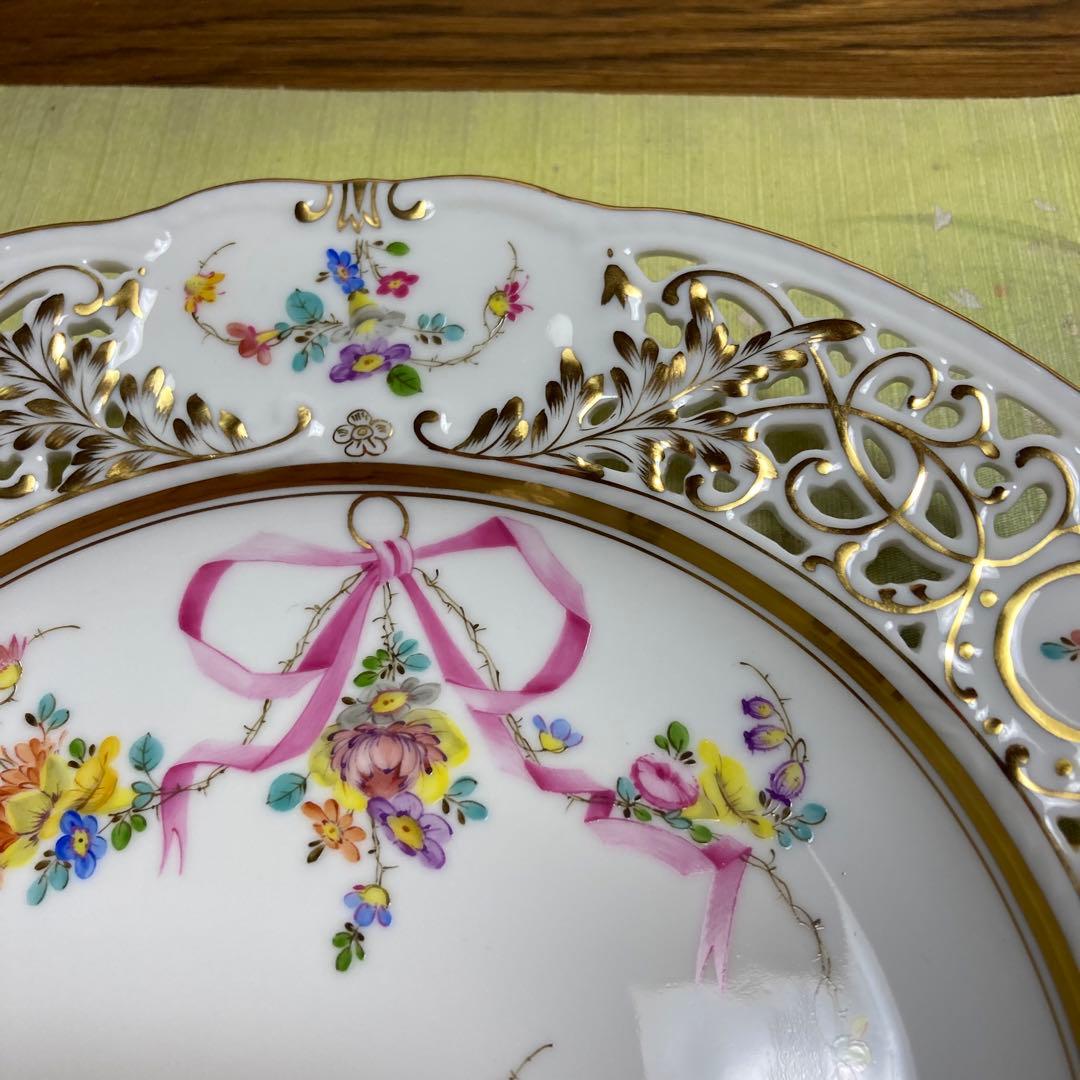 ヘレンド　地中海の庭　飾り皿　オープンワーク