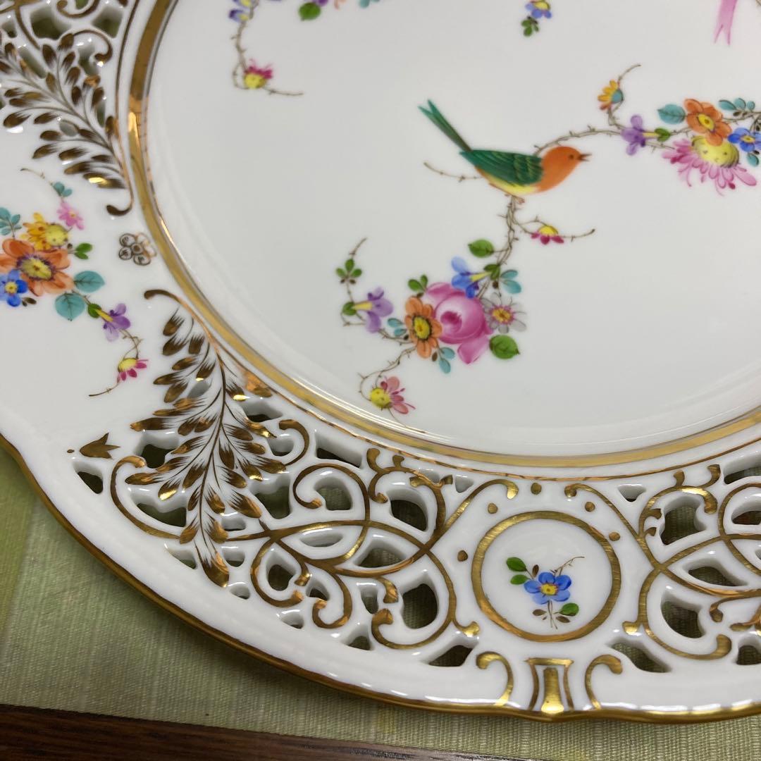 ヘレンド　地中海の庭　飾り皿　オープンワーク