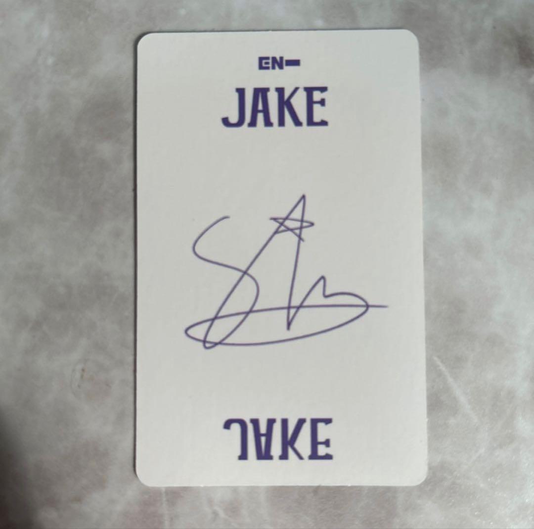 ENHYPEN エナプ トレカ ジェイク - メルカリ