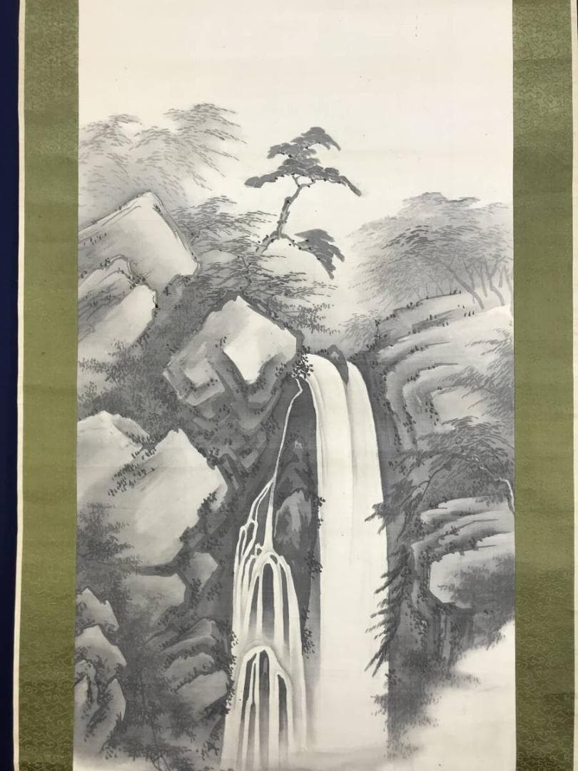 【真作】師氏貫行/滝山水図/掛軸/名家伝来/AD-164
