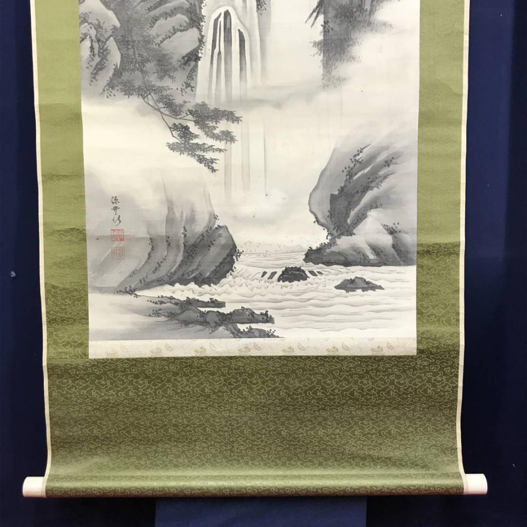 【真作】師氏貫行/滝山水図/掛軸/名家伝来/AD-164