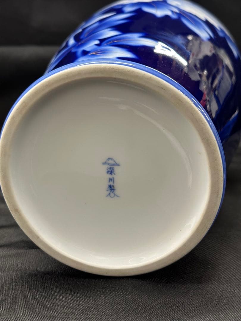 【USED】深川製磁　深川　花瓶　壺　VASE 38.5cm