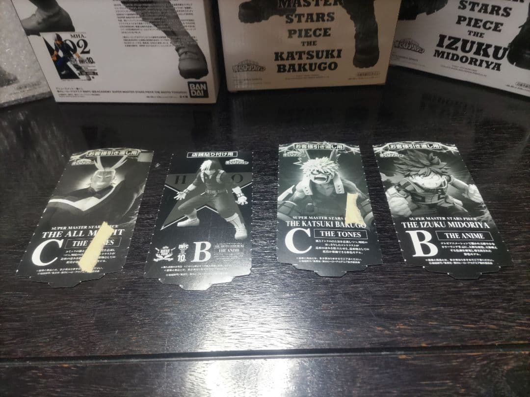 僕のヒーローアカデミア　BWFC フィギュア　オールマイト　緑谷