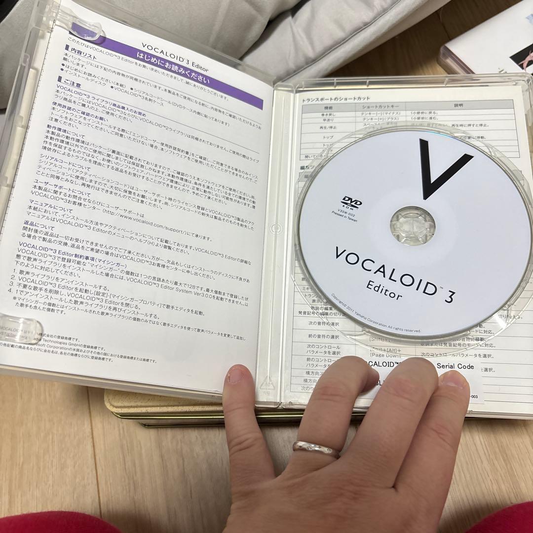 k*n様 初回限定IA Aria on the Planetes - Vocal