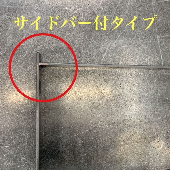 アイアンレッグ DIY用 鉄脚 シェルフ アイアンレッグ TVボード 什器