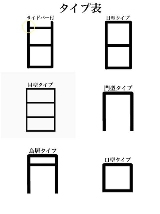 アイアンレッグ DIY用 鉄脚 シェルフ アイアンレッグ TVボード 什器