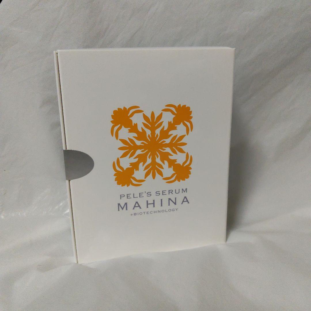 今月到着分 ペレグレイス マヒナ 美容液 - メルカリ