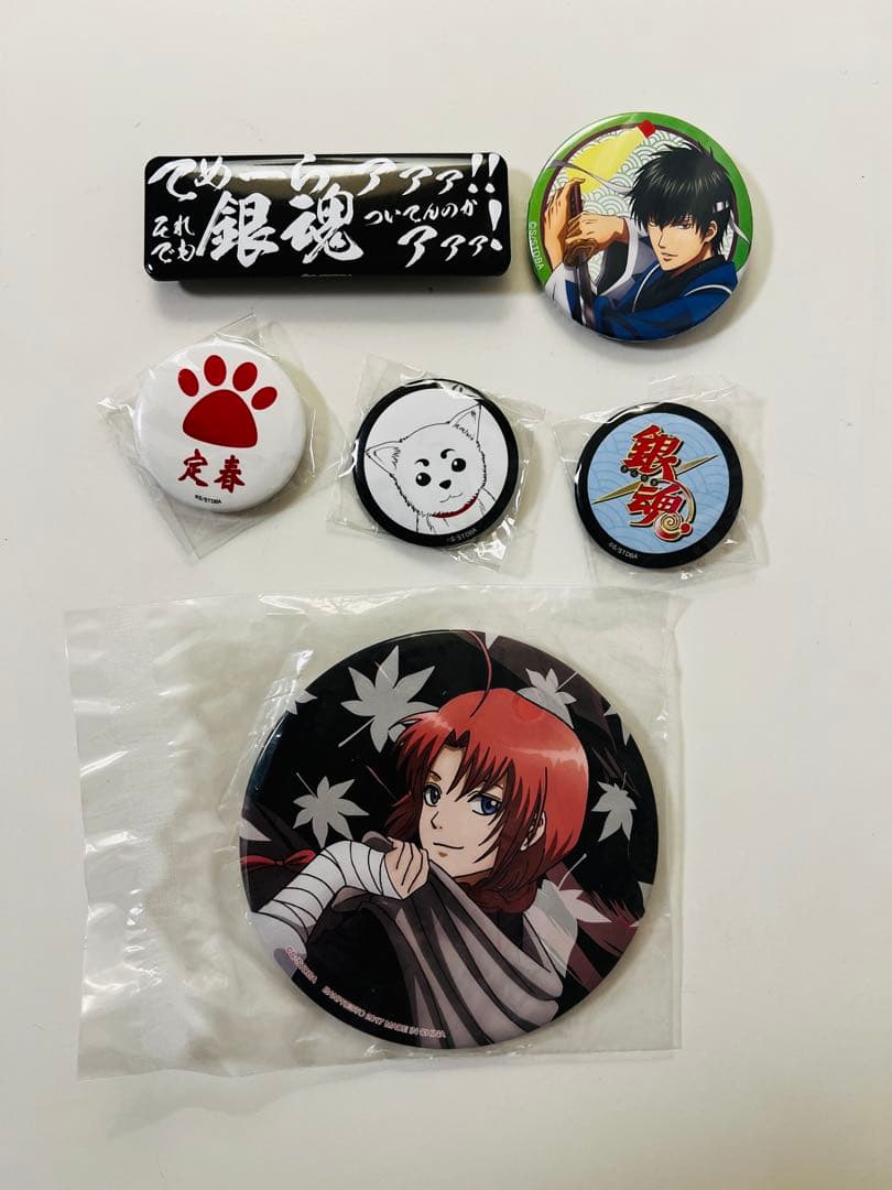 銀魂 缶バッジセット 銀魂 一番くじ きゅんキャラわーるど3年 Z組缶バッジ 他