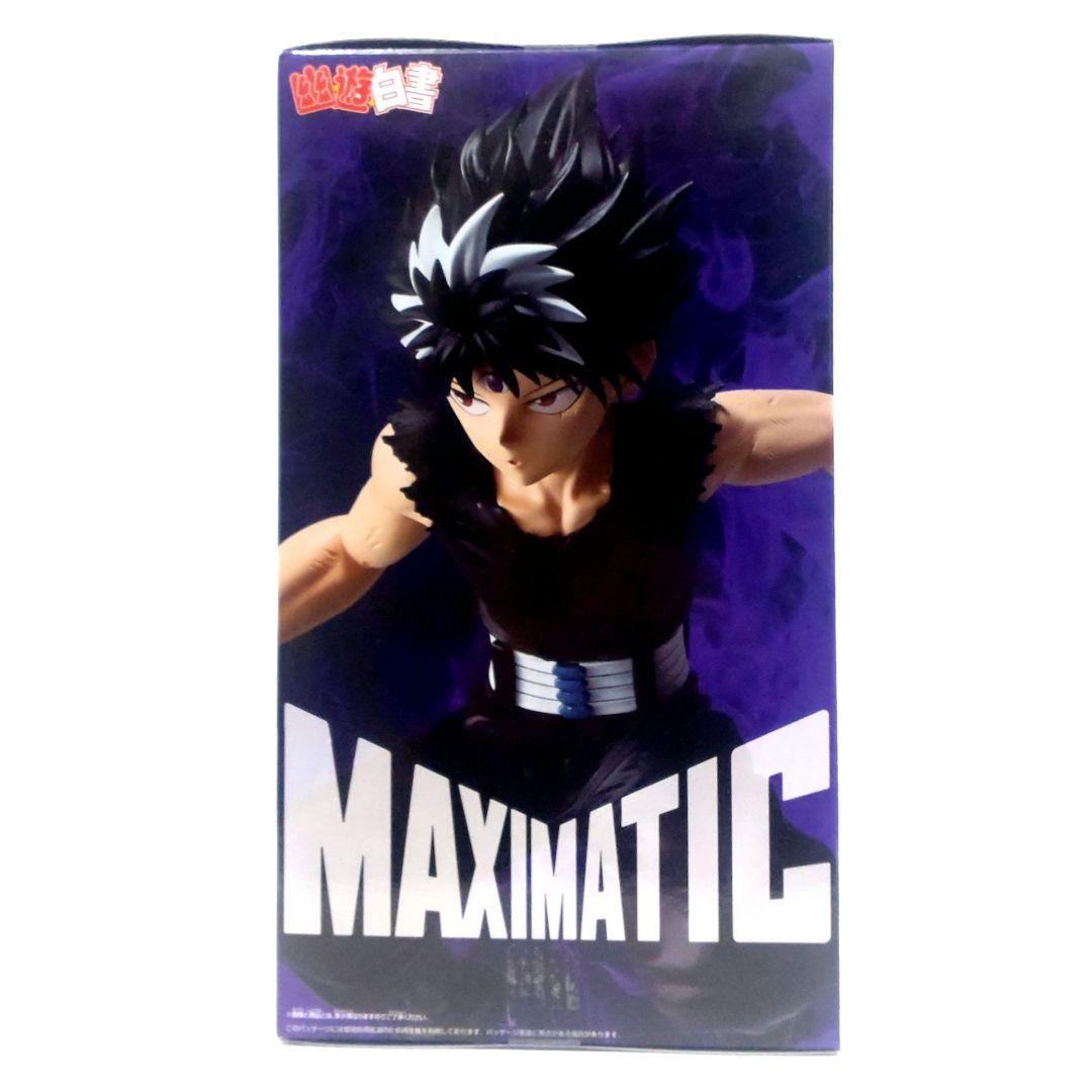 幽☆遊☆白書 MAXIMATIC 飛影 HIEI 幽遊白書 フィギュア - メルカリ