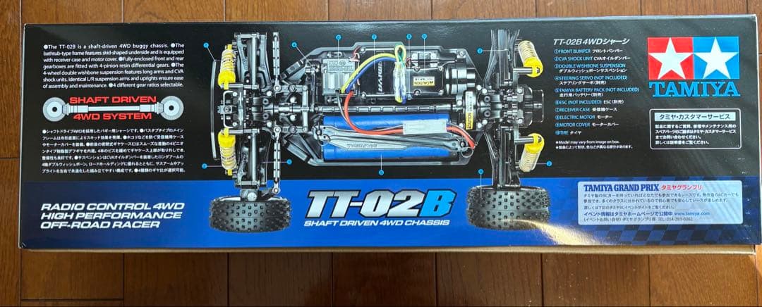 1/10電動RC 4WDレーシングバギー