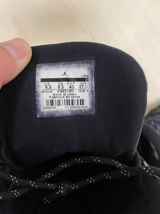 MTG オルサンクのパランティール 英語版ボーダーレスfoil MTG