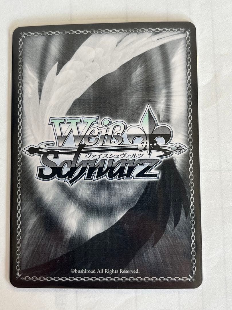 ヴァイス 枕を並べ合って オーロ・クロニー SSP サイン - メルカリ