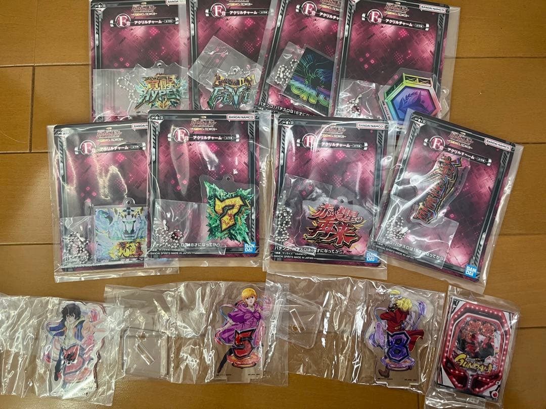 ユニコーン一番くじ A賞 レバブルアラームクロック(通常カラーver) ＋