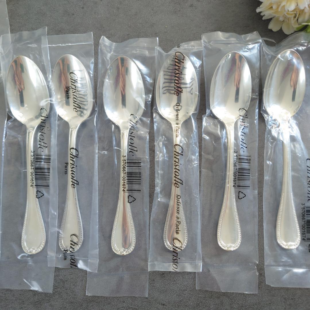 クリストフル マルメゾン 未開封 30点