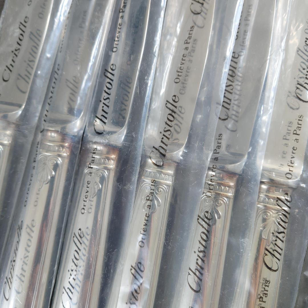 クリストフル マルメゾン 未開封 30点