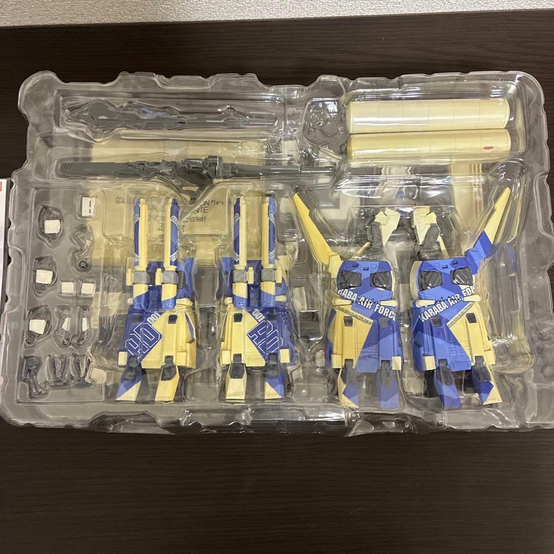 GFFメタルコンポジット ゼータプラス ブルー